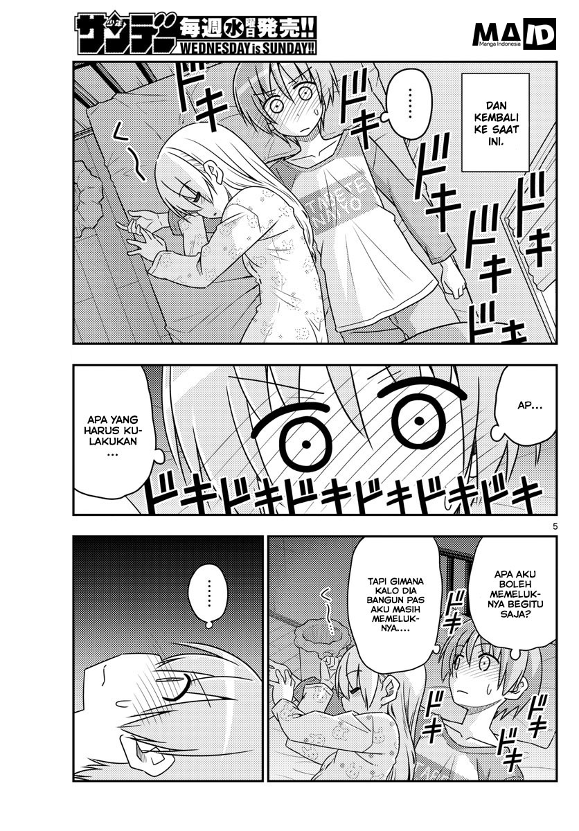 tonikaku-kawaii-indo - Chapter: 19