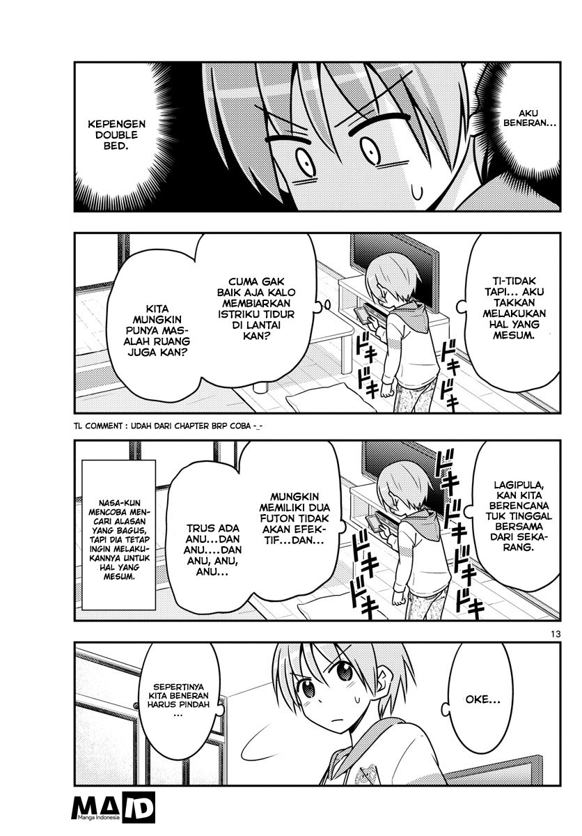 tonikaku-kawaii-indo - Chapter: 19