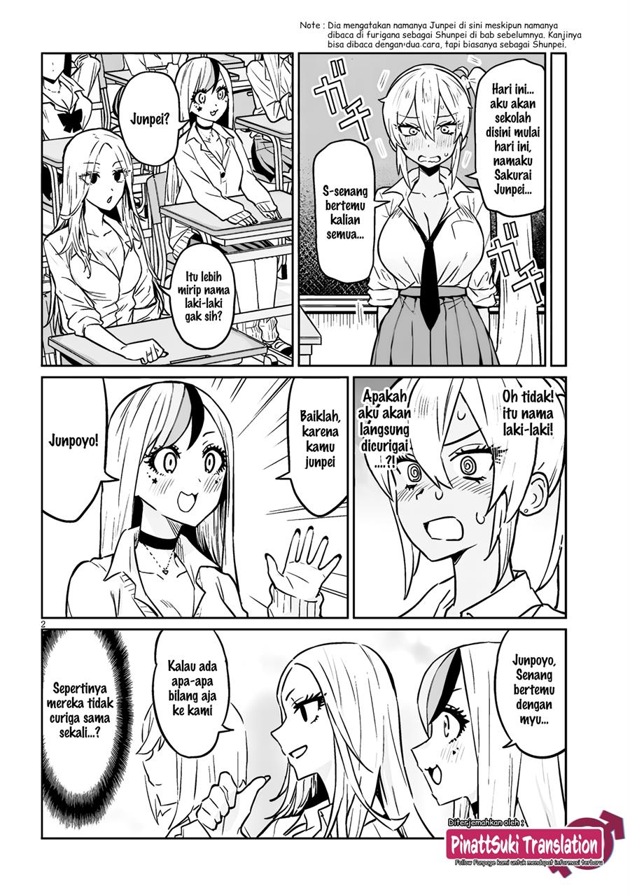 danshi-kokoseidakedo-gyaru-ni-ts-shimashita - Chapter: 3