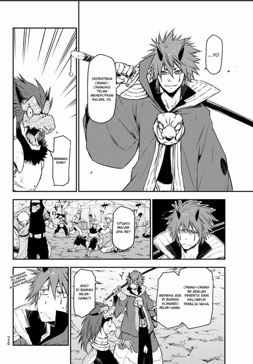 tensei-shitara-slime-datta-ken - Chapter: 81