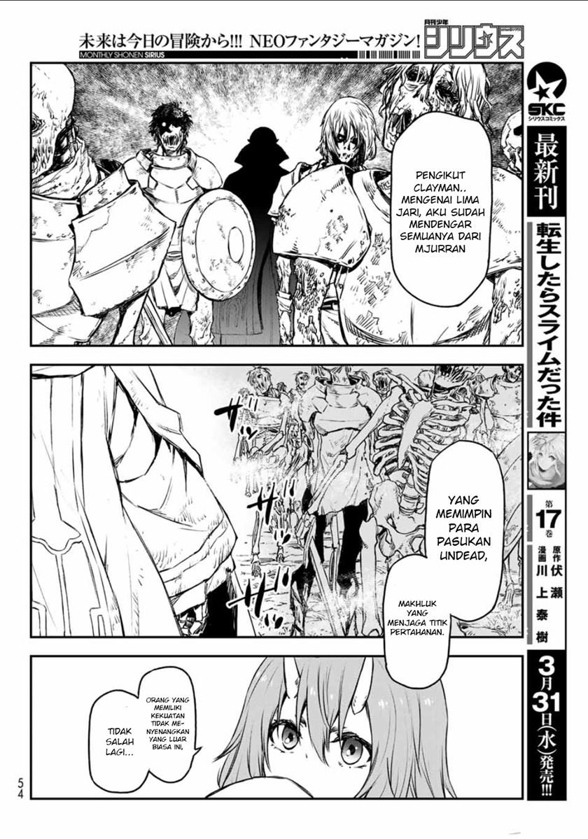 tensei-shitara-slime-datta-ken - Chapter: 81