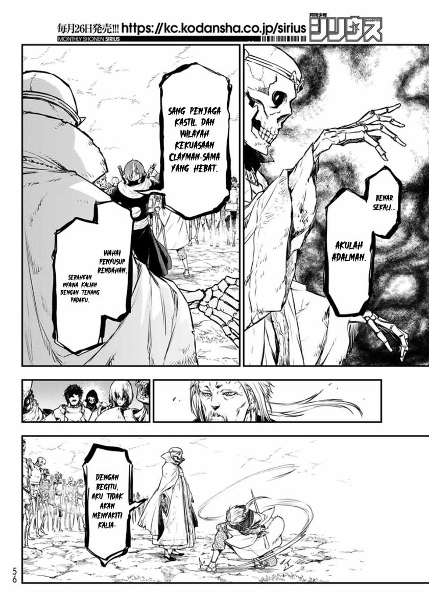 tensei-shitara-slime-datta-ken - Chapter: 81