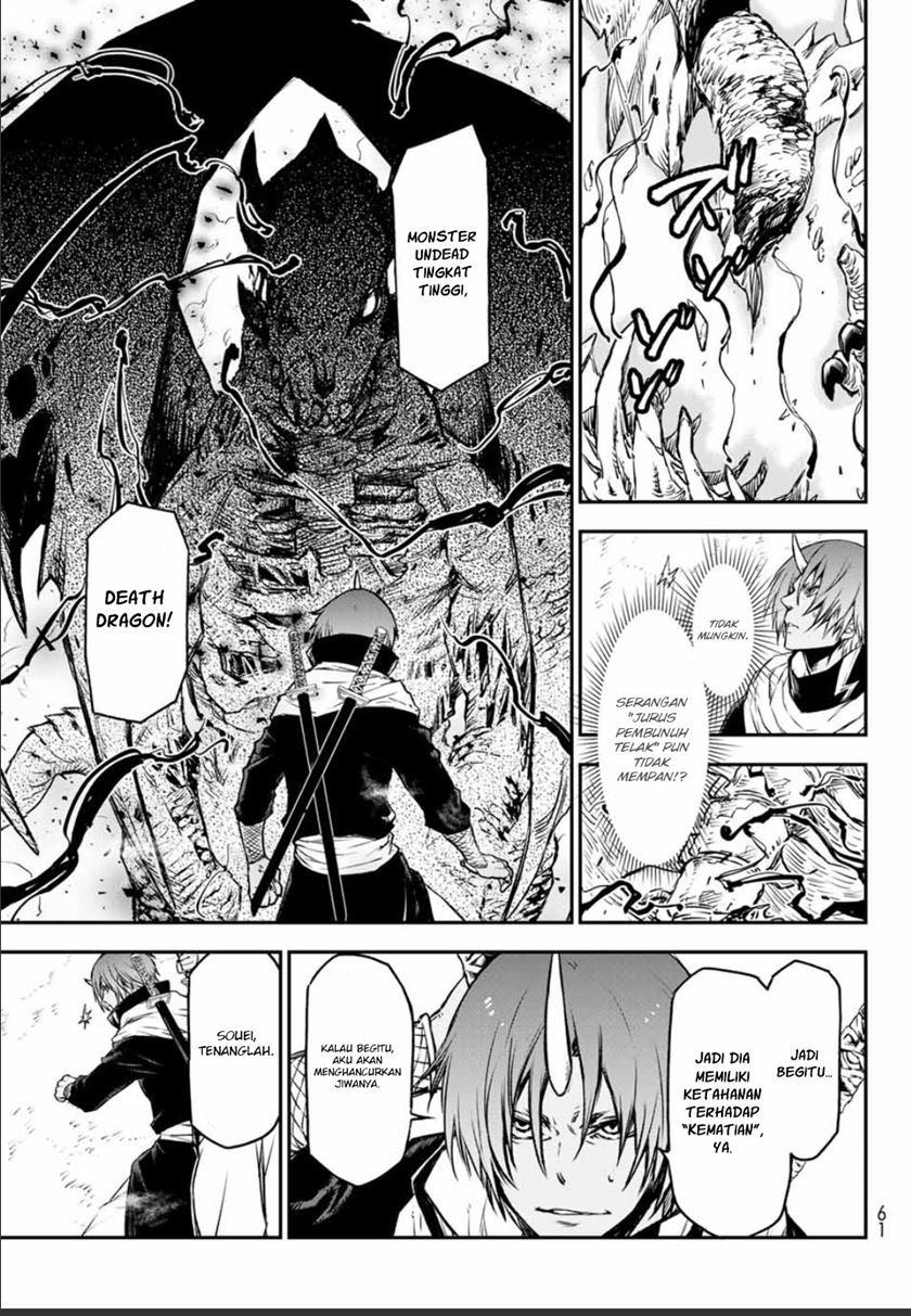 tensei-shitara-slime-datta-ken - Chapter: 81