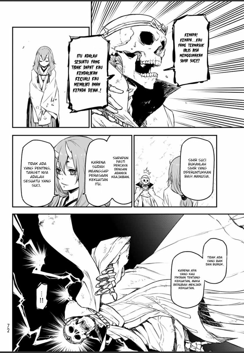 tensei-shitara-slime-datta-ken - Chapter: 81