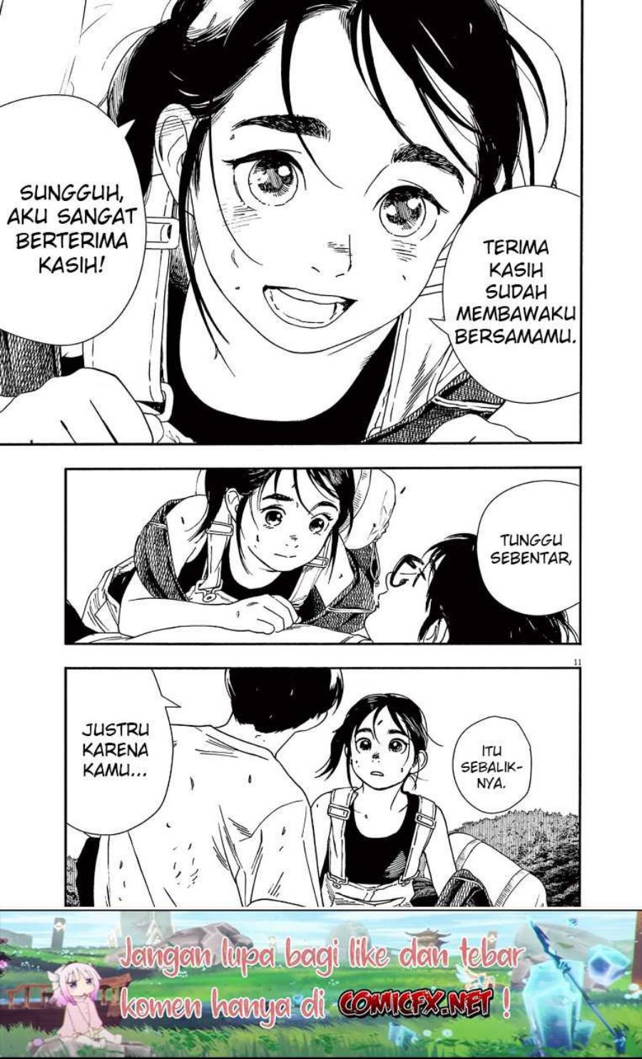 kimi-wa-houkago-insomnia - Chapter: 53