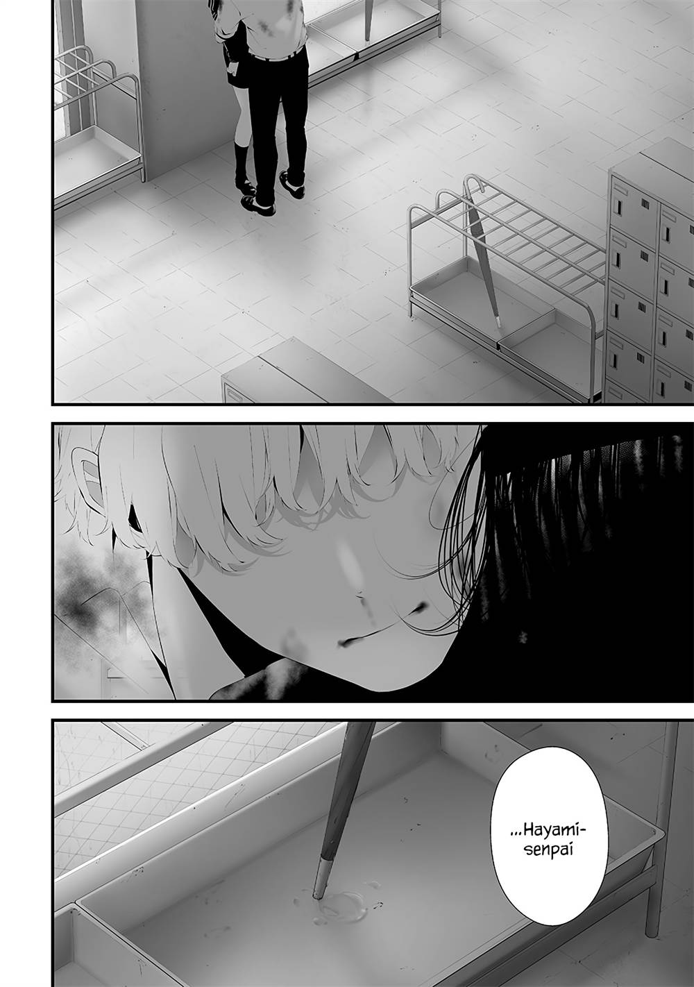 tsurenai-hodo-aokute-azatoi-kurai-ni-akai - Chapter: 49