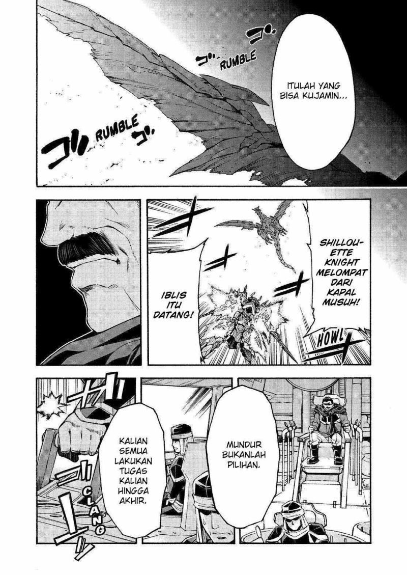 knights-magic - Chapter: 106