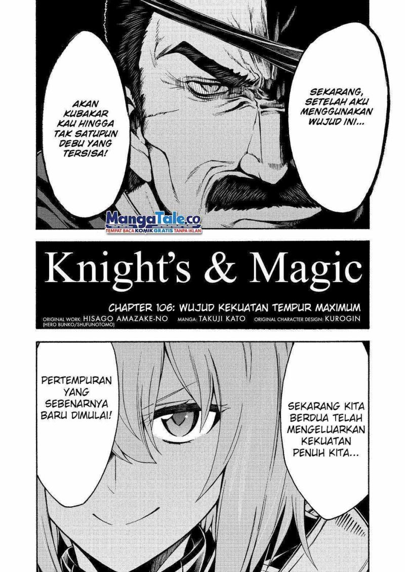 knights-magic - Chapter: 106