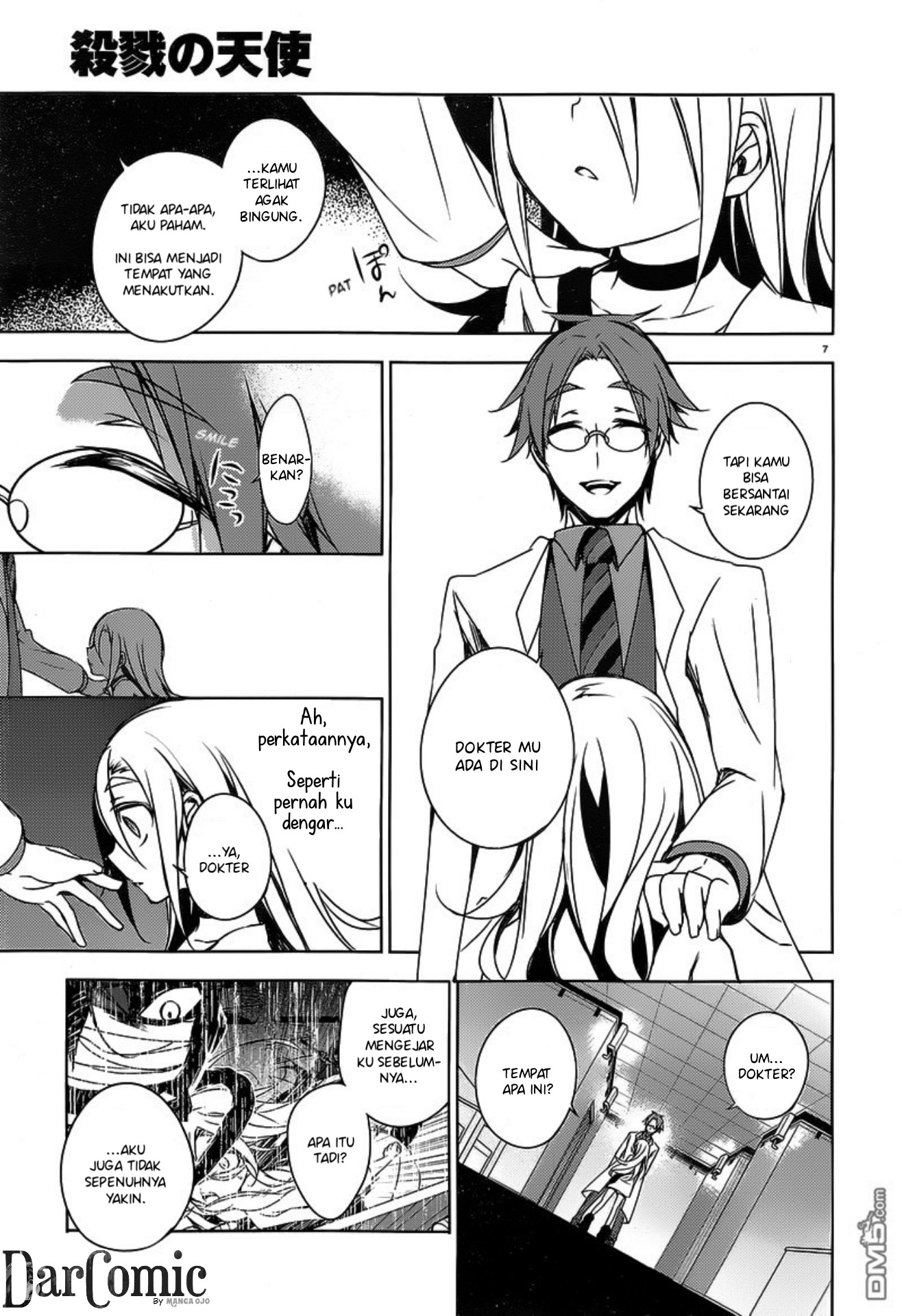 satsuriku-no-tenshi - Chapter: 2