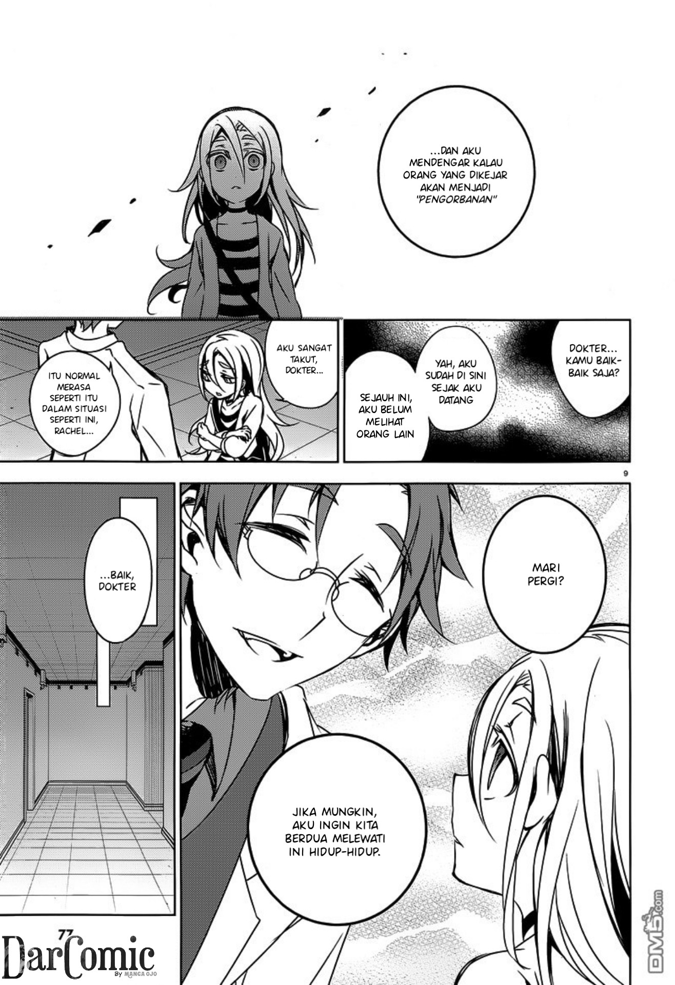 satsuriku-no-tenshi - Chapter: 2