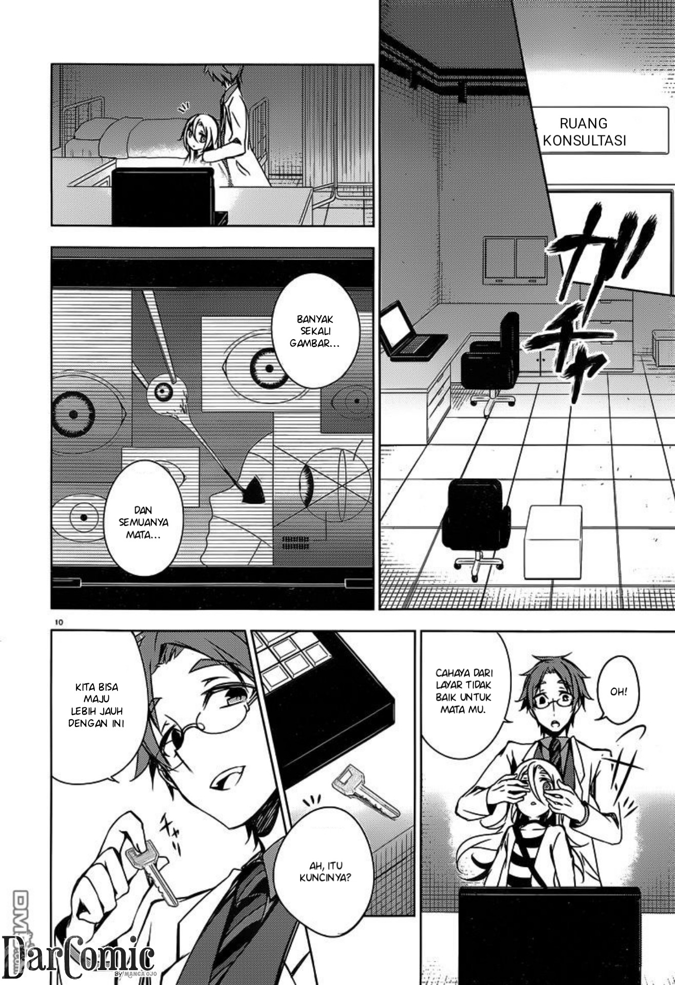 satsuriku-no-tenshi - Chapter: 2