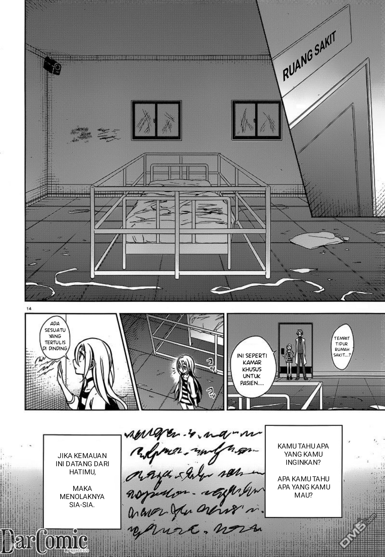 satsuriku-no-tenshi - Chapter: 2