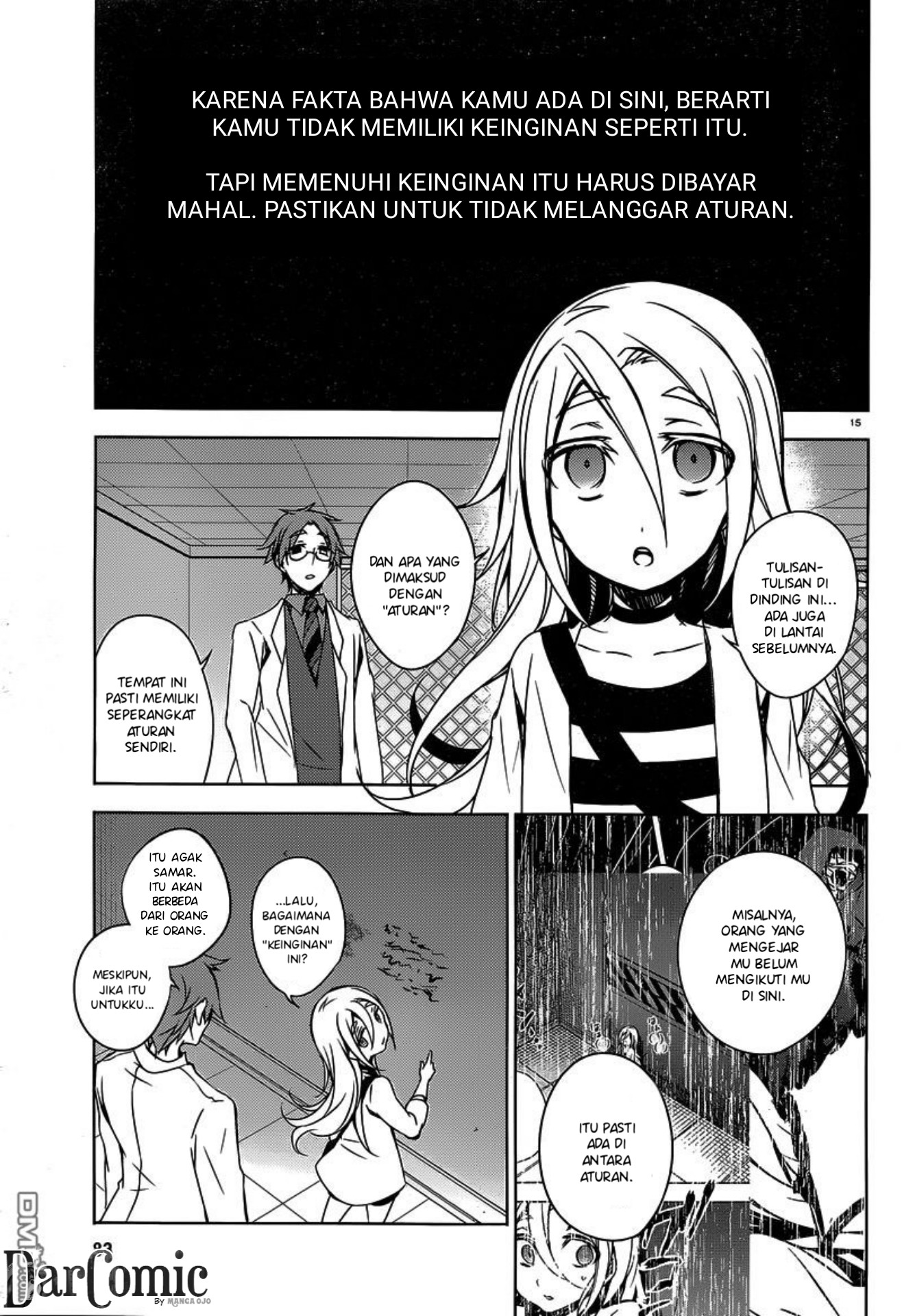 satsuriku-no-tenshi - Chapter: 2