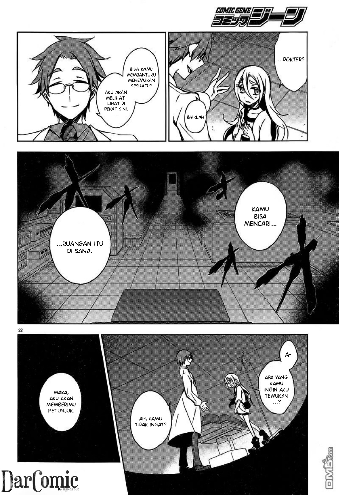 satsuriku-no-tenshi - Chapter: 2