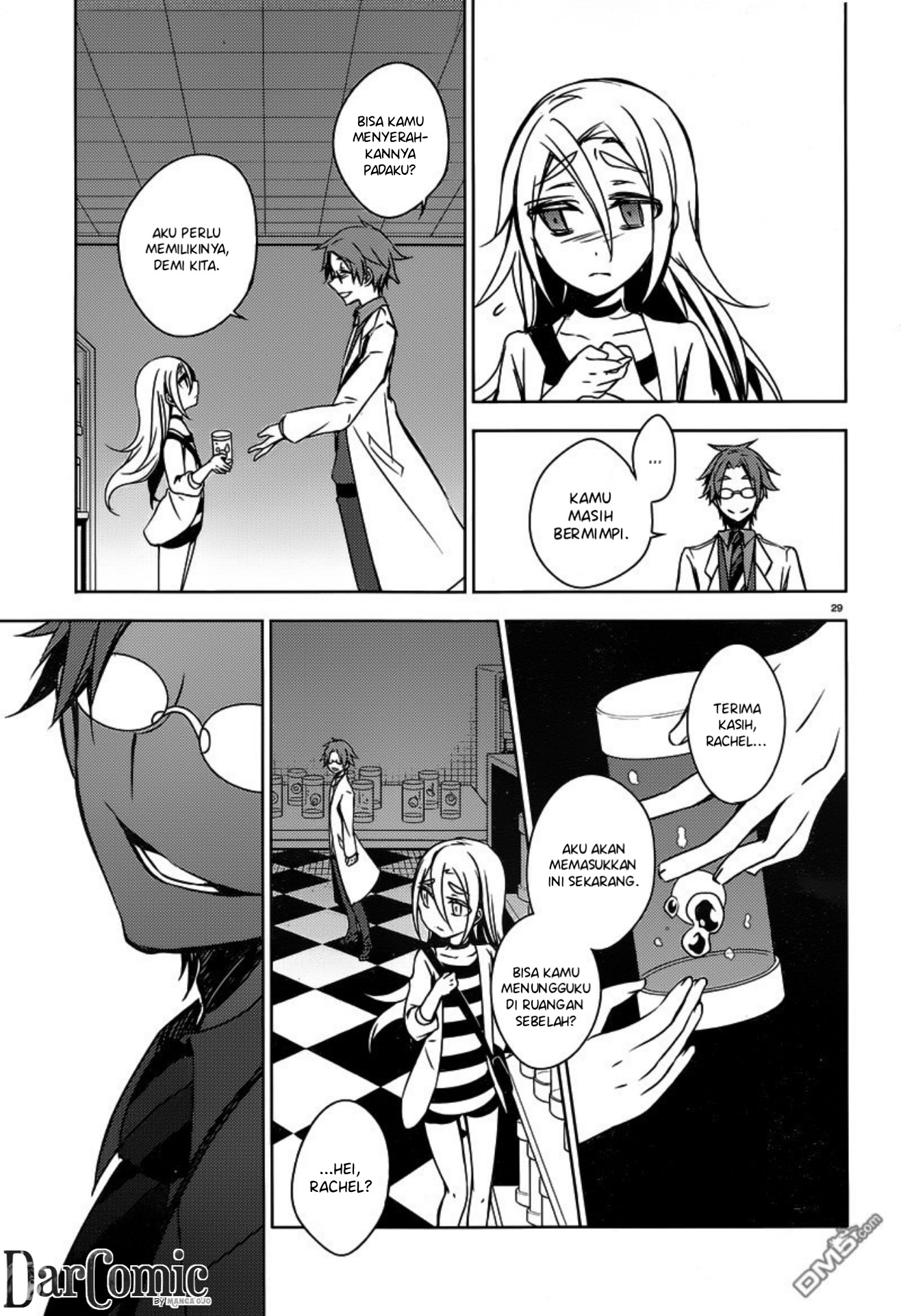 satsuriku-no-tenshi - Chapter: 2