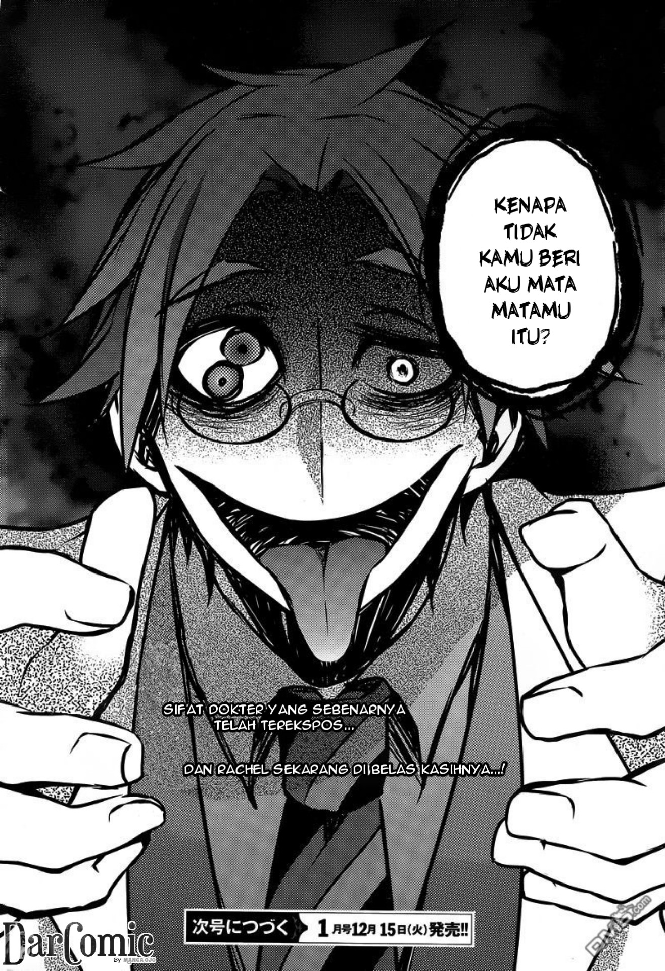 satsuriku-no-tenshi - Chapter: 2