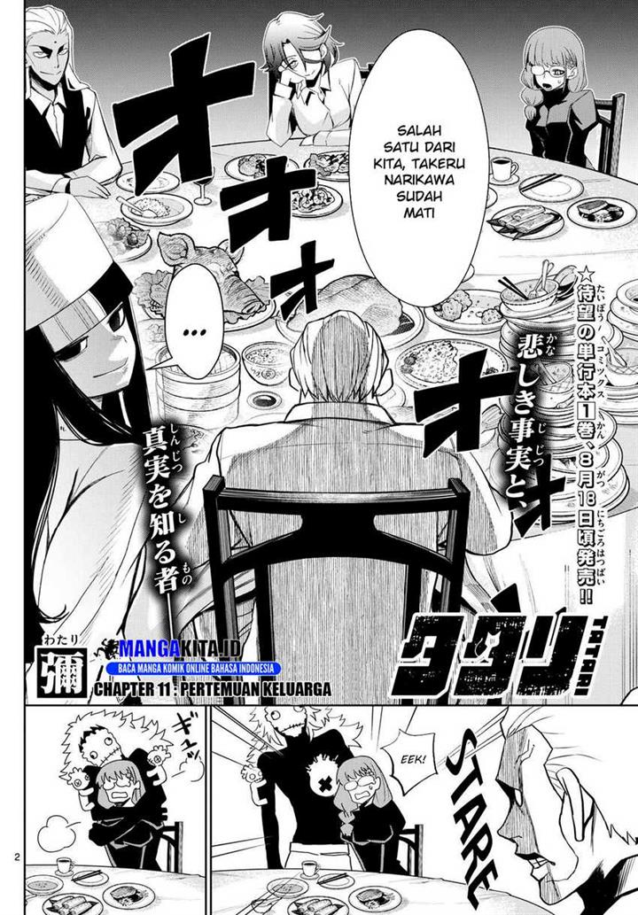 tatari - Chapter: 11