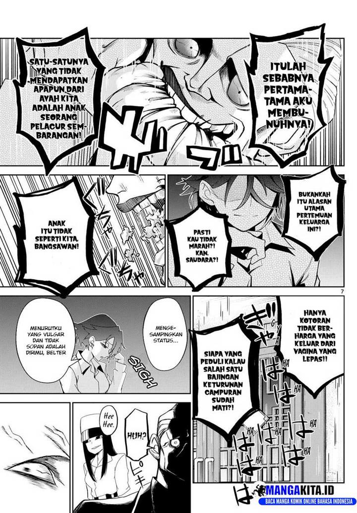 tatari - Chapter: 11