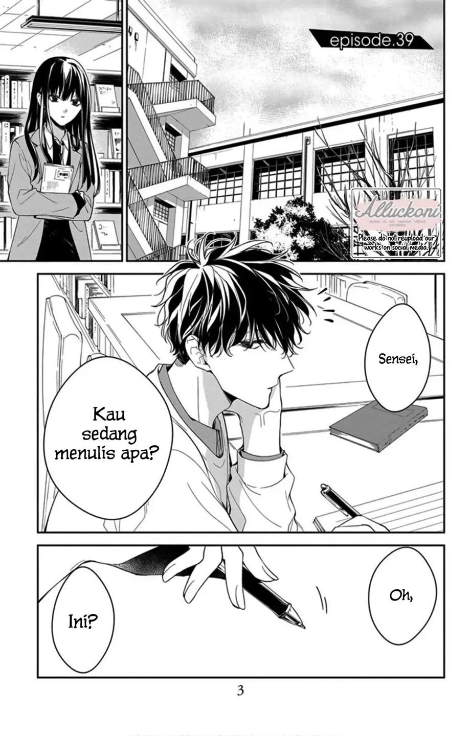 tsuiraku-jk-to-haijin-kyoushi - Chapter: 39