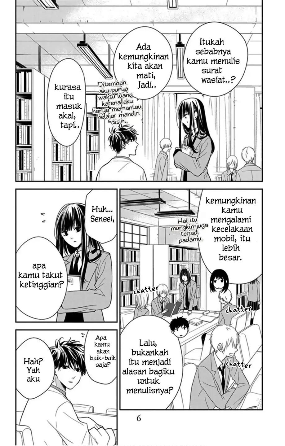 tsuiraku-jk-to-haijin-kyoushi - Chapter: 39