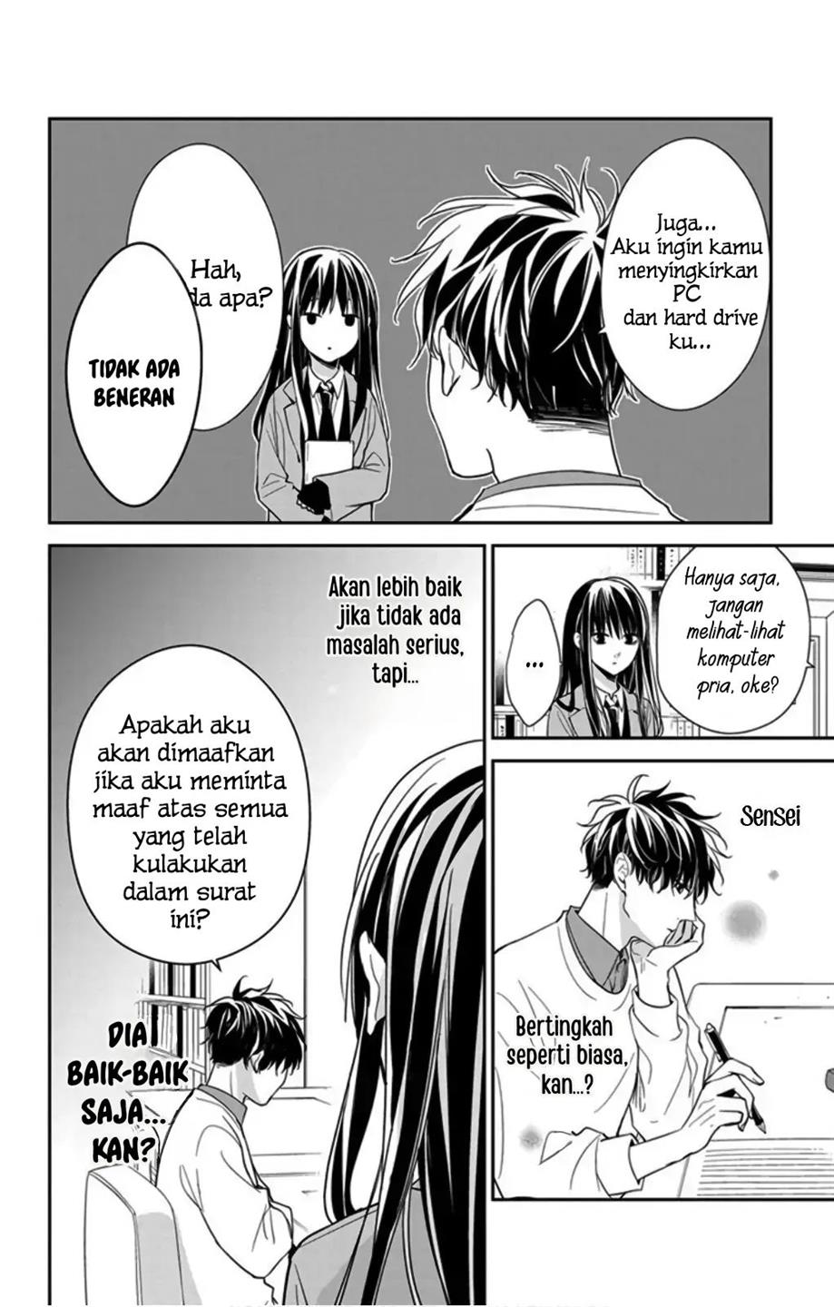 tsuiraku-jk-to-haijin-kyoushi - Chapter: 39