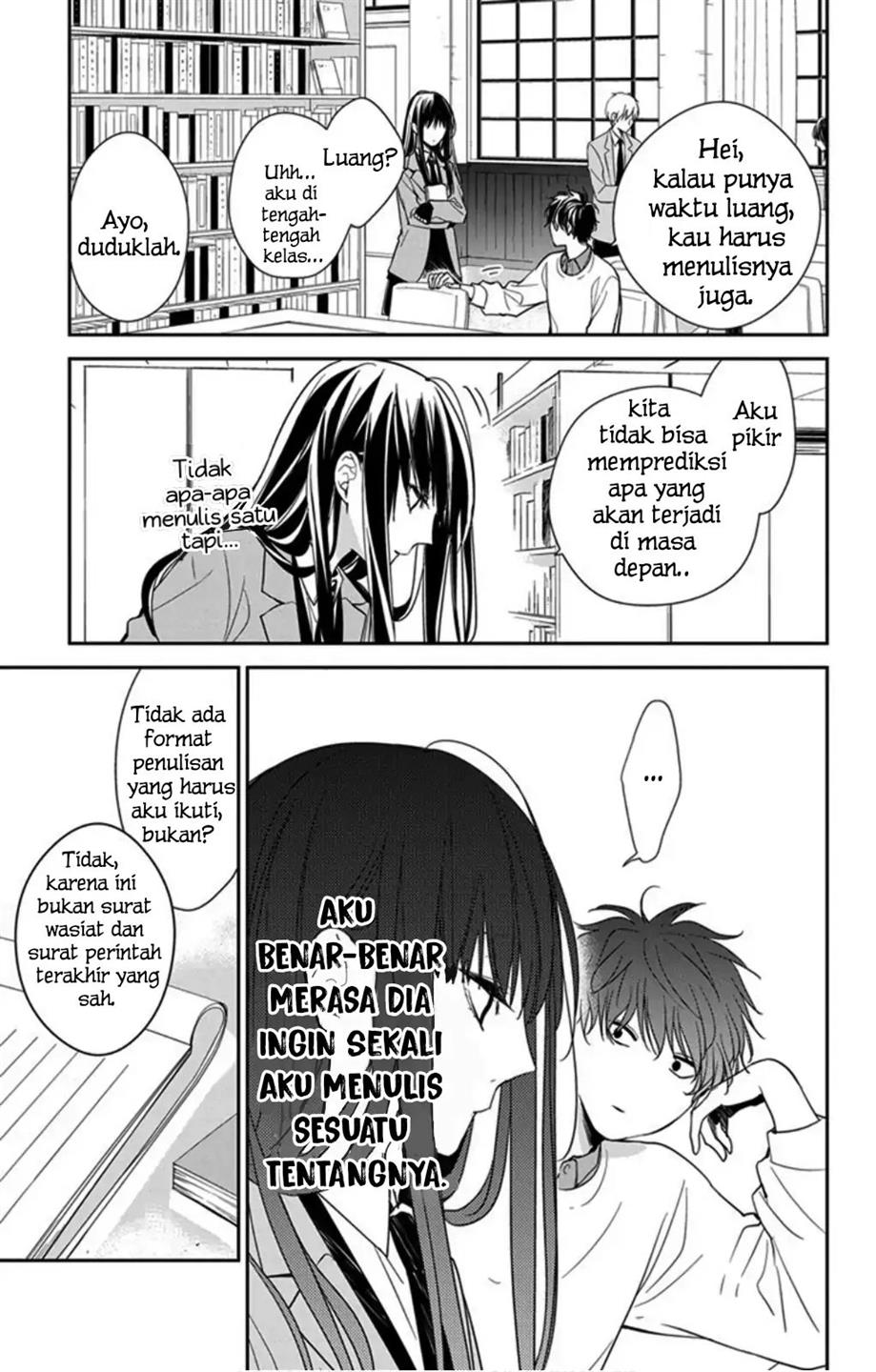 tsuiraku-jk-to-haijin-kyoushi - Chapter: 39