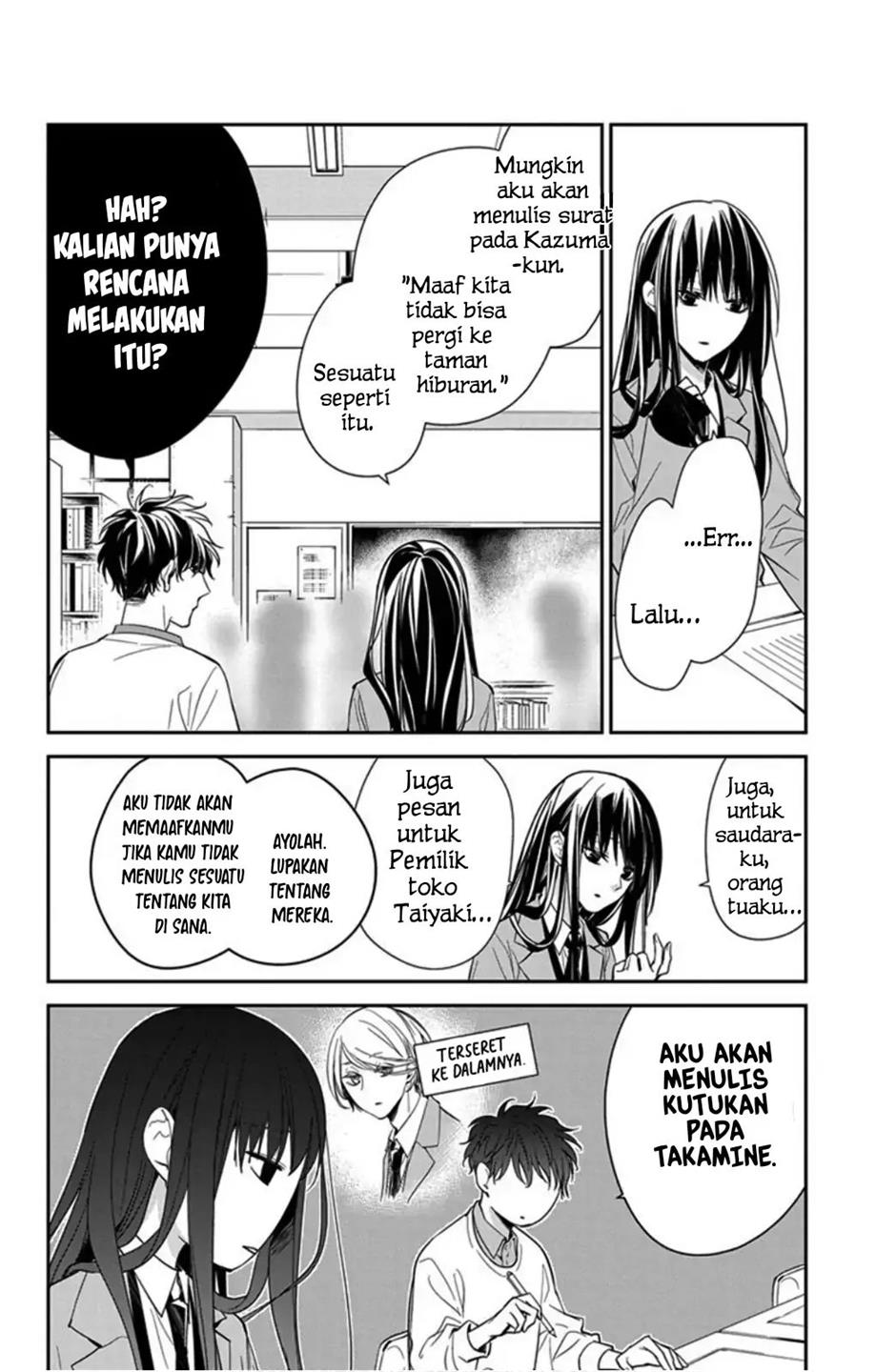 tsuiraku-jk-to-haijin-kyoushi - Chapter: 39