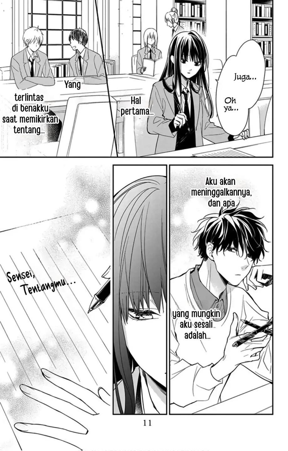 tsuiraku-jk-to-haijin-kyoushi - Chapter: 39