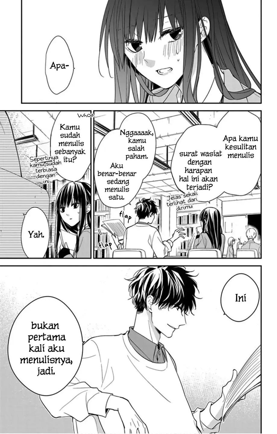 tsuiraku-jk-to-haijin-kyoushi - Chapter: 39