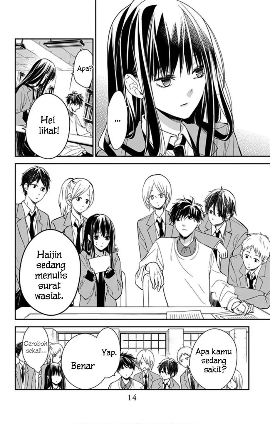 tsuiraku-jk-to-haijin-kyoushi - Chapter: 39