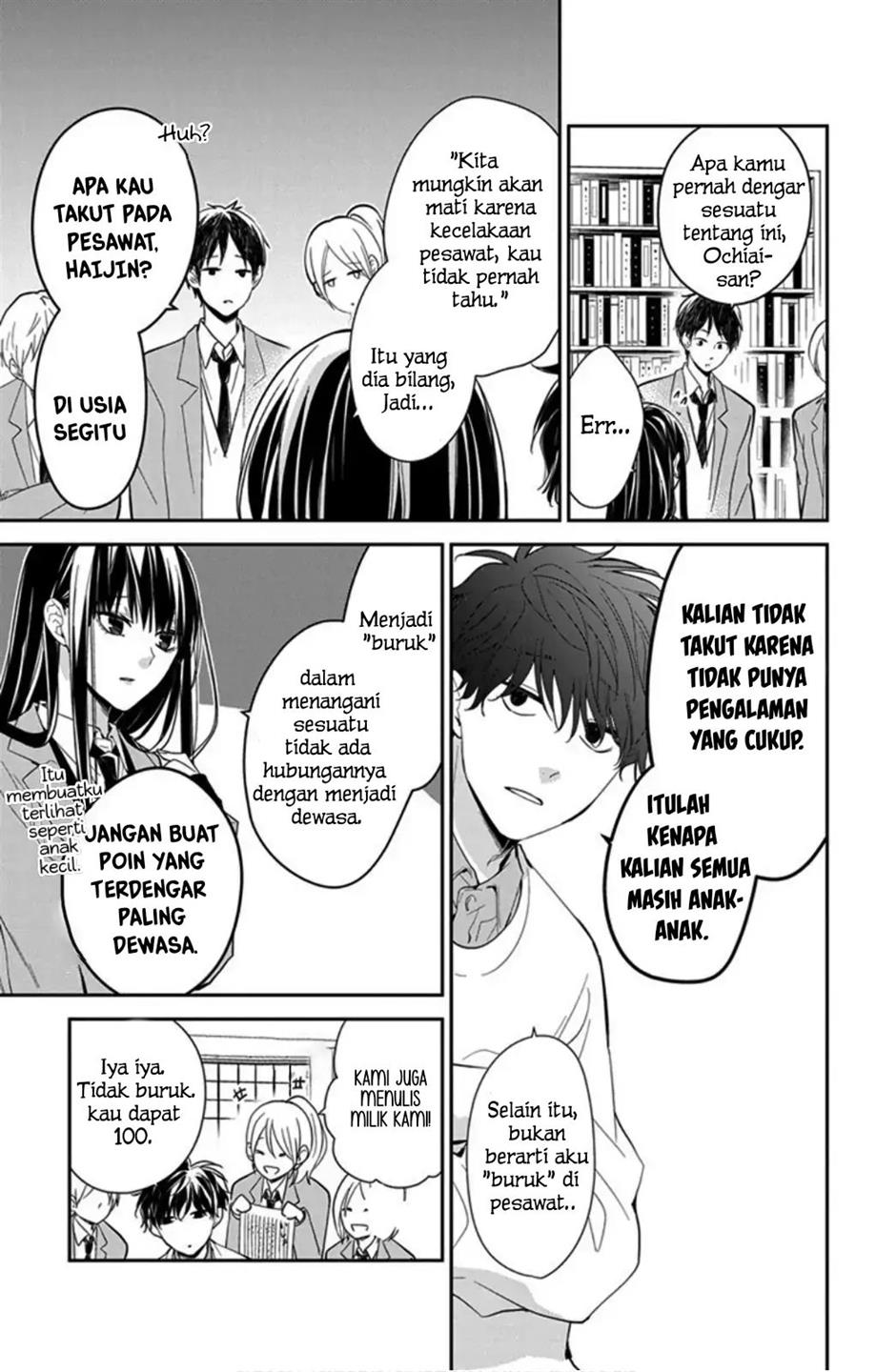 tsuiraku-jk-to-haijin-kyoushi - Chapter: 39