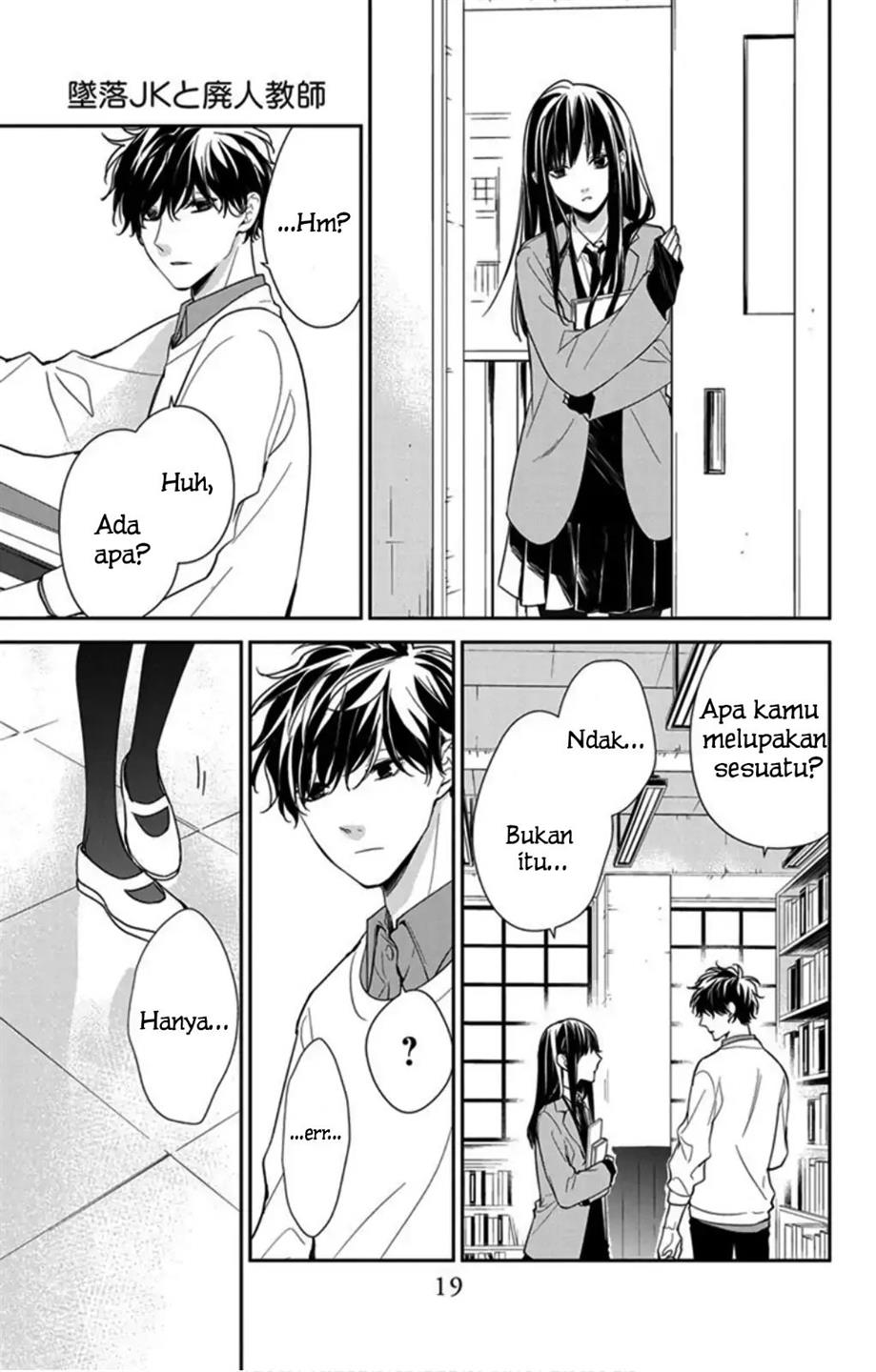 tsuiraku-jk-to-haijin-kyoushi - Chapter: 39