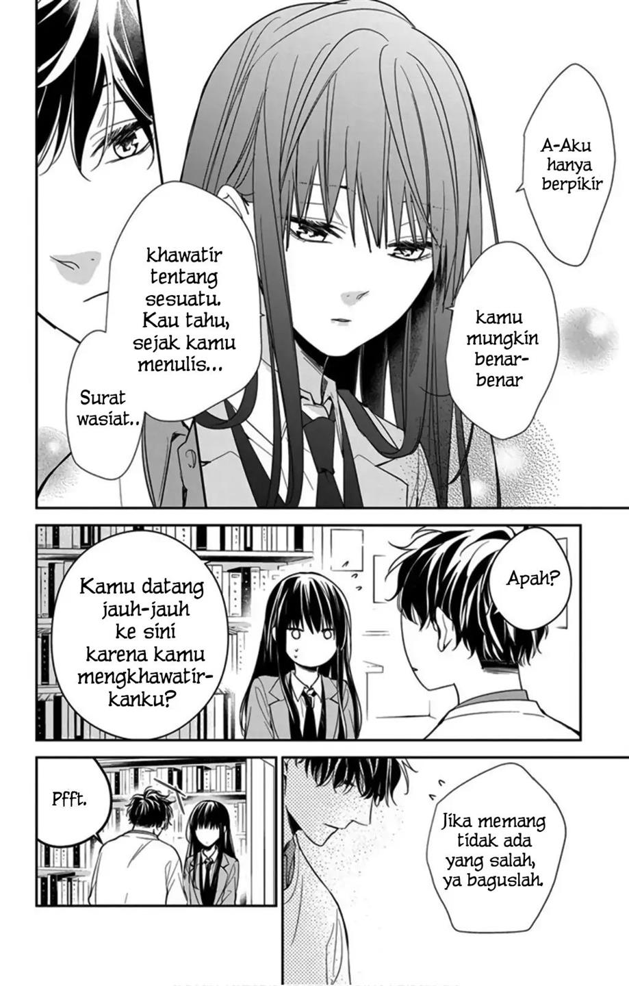 tsuiraku-jk-to-haijin-kyoushi - Chapter: 39