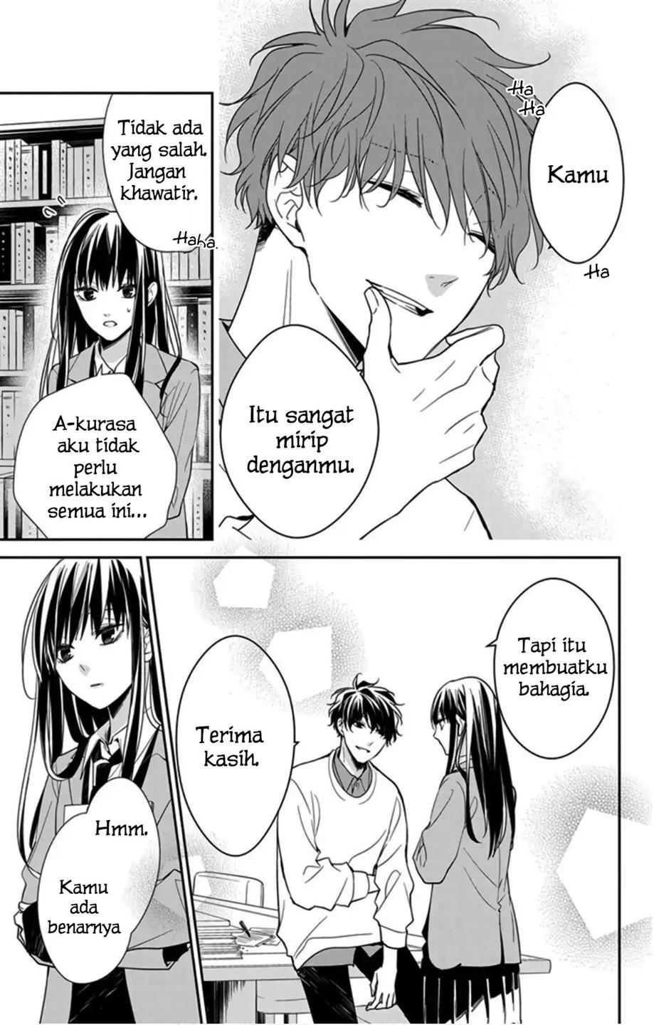 tsuiraku-jk-to-haijin-kyoushi - Chapter: 39