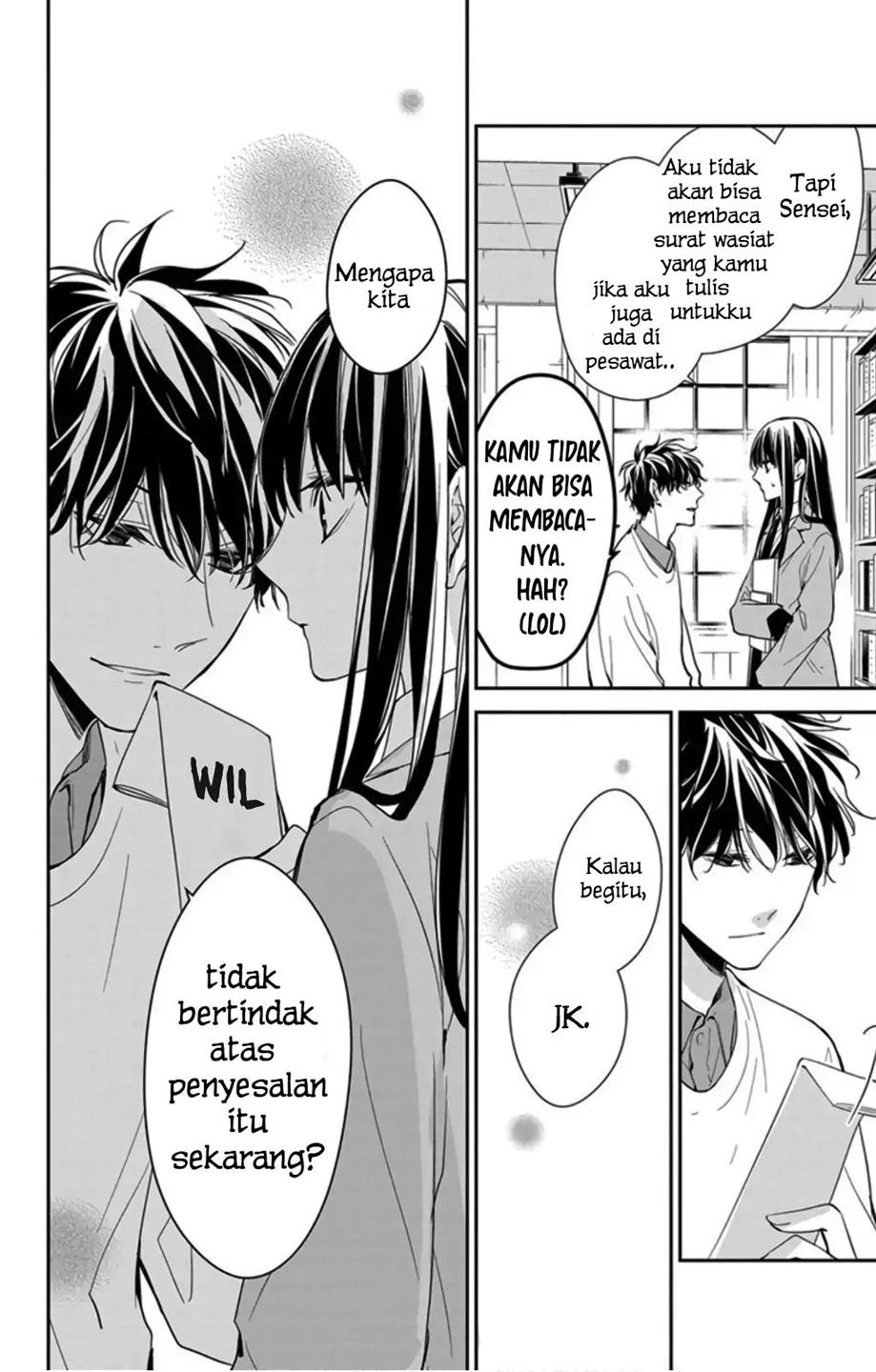 tsuiraku-jk-to-haijin-kyoushi - Chapter: 39