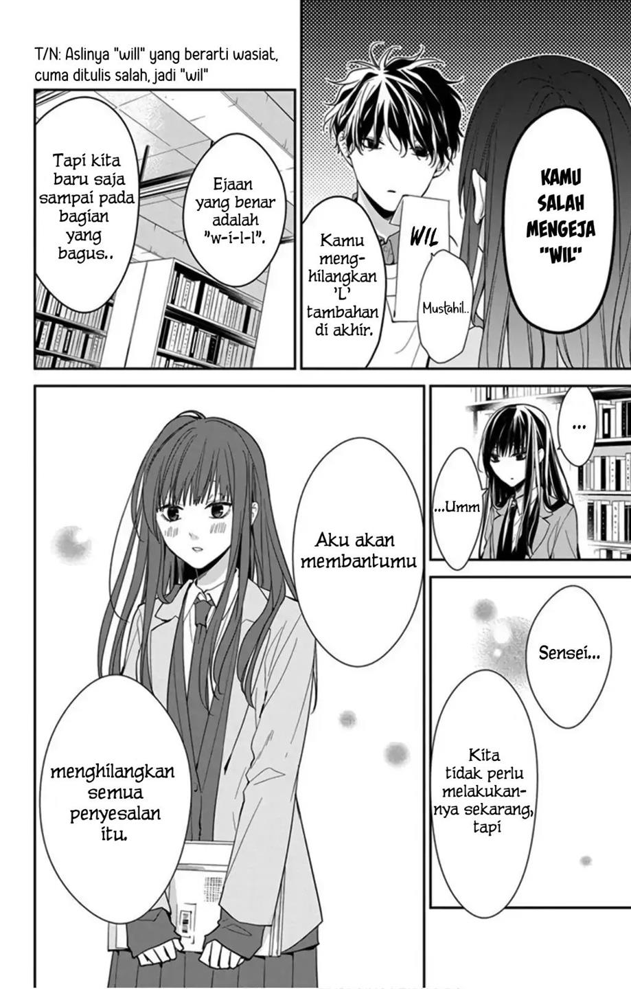 tsuiraku-jk-to-haijin-kyoushi - Chapter: 39