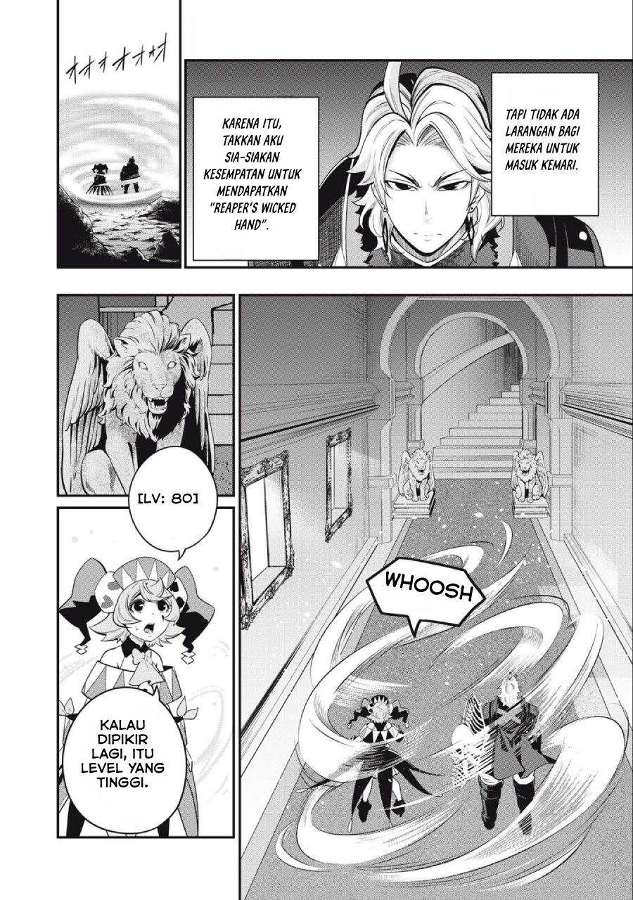 tsuihou-sareta-tenshou-juu-kishi-ha-gemu-chishiki-de-musou-suru - Chapter: 67
