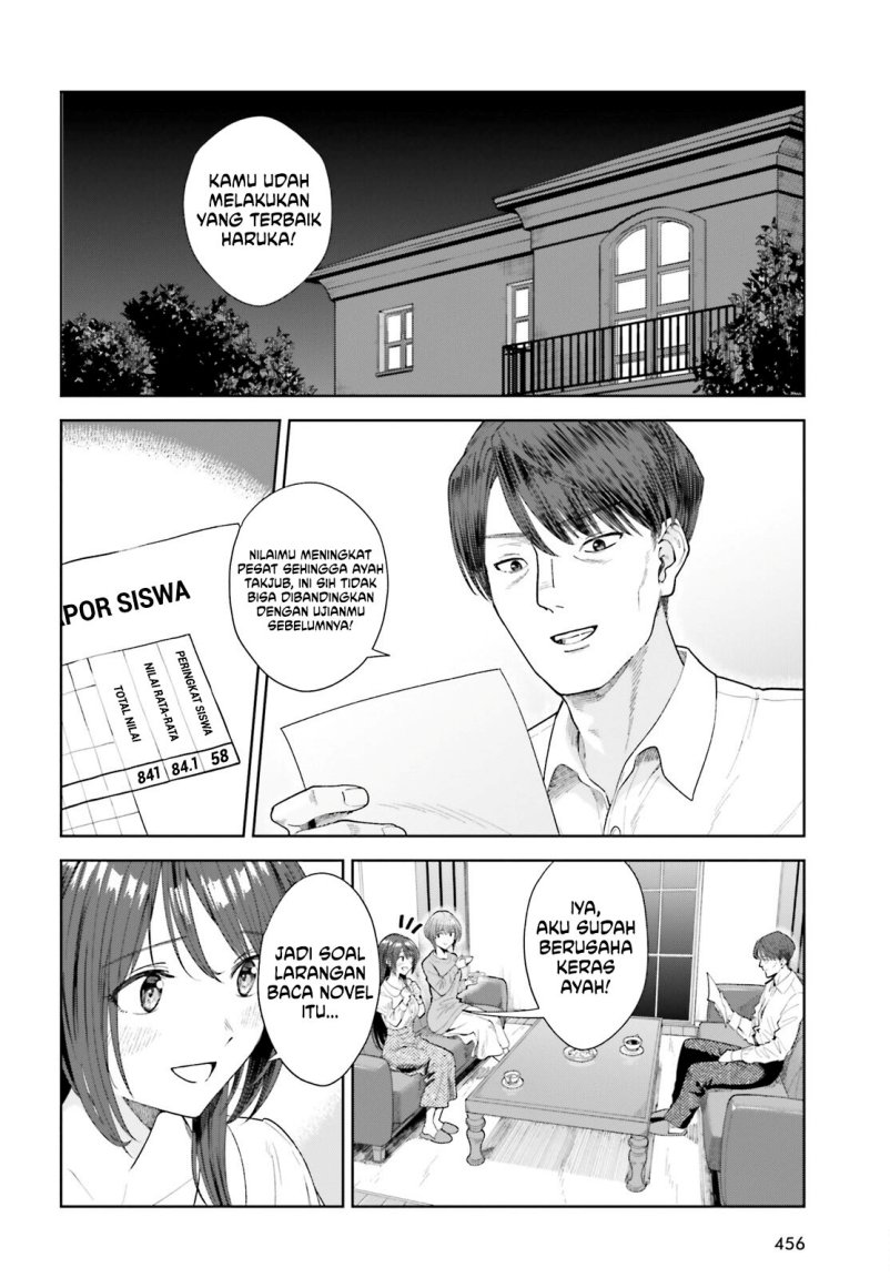 inkya-datta-ore-no-seishun-revenge-tenshi-sugiru-ano-ko-wa-ayumu-re-life - Chapter: 21