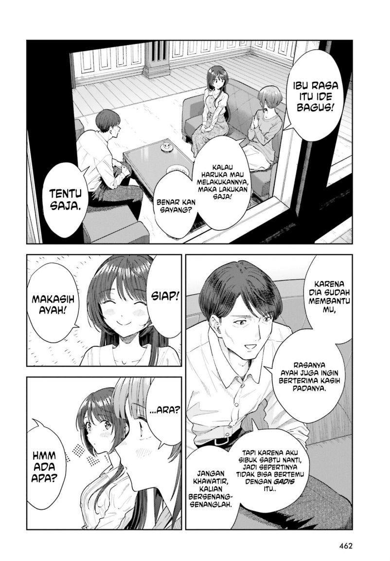 inkya-datta-ore-no-seishun-revenge-tenshi-sugiru-ano-ko-wa-ayumu-re-life - Chapter: 21
