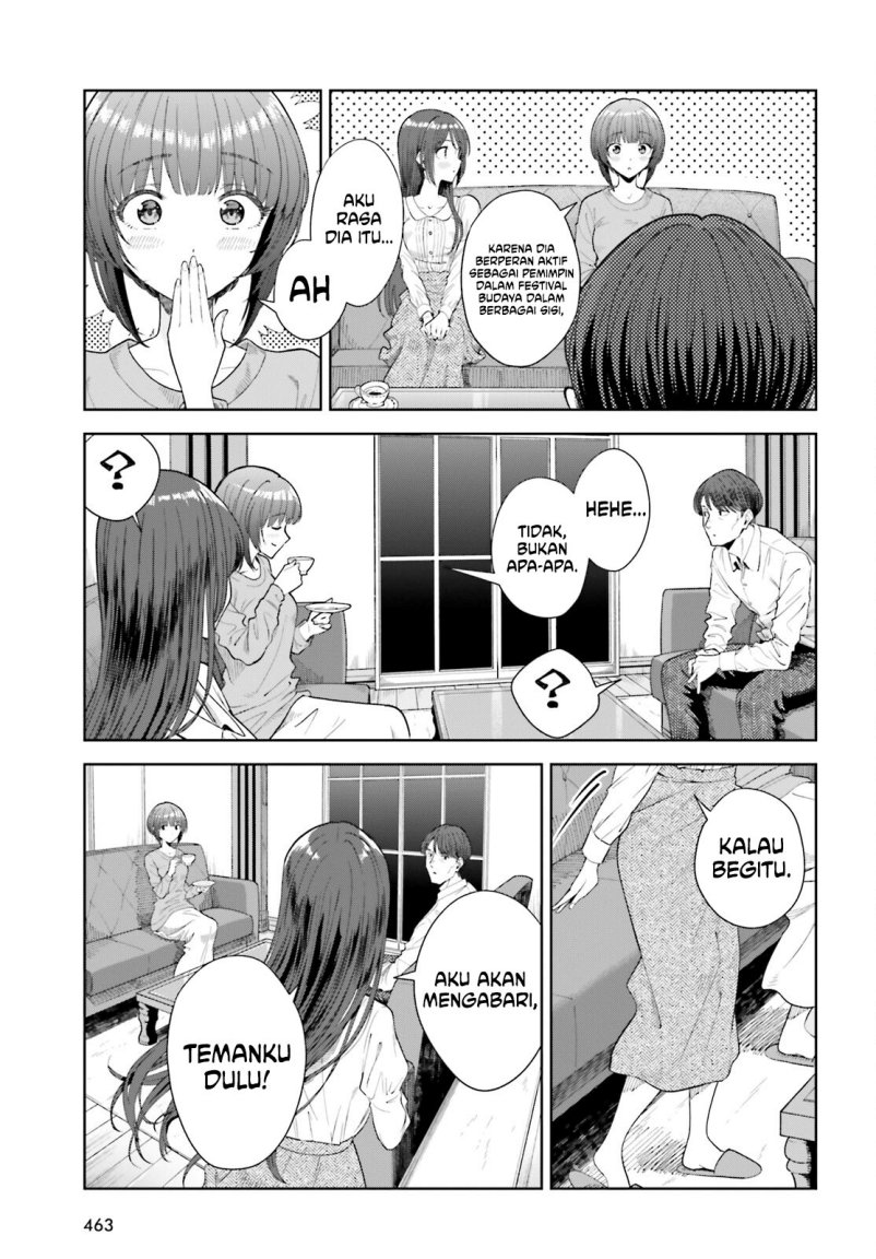 inkya-datta-ore-no-seishun-revenge-tenshi-sugiru-ano-ko-wa-ayumu-re-life - Chapter: 21