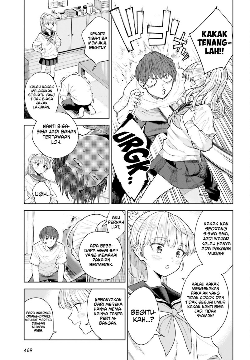 inkya-datta-ore-no-seishun-revenge-tenshi-sugiru-ano-ko-wa-ayumu-re-life - Chapter: 21