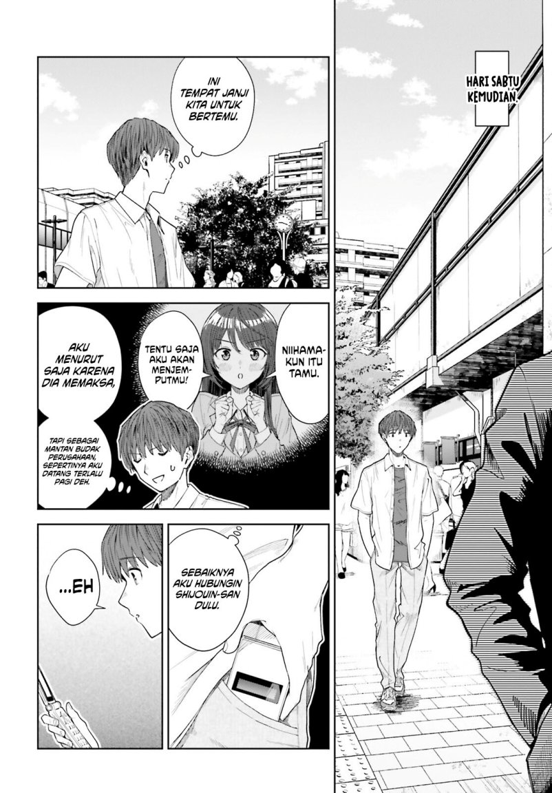 inkya-datta-ore-no-seishun-revenge-tenshi-sugiru-ano-ko-wa-ayumu-re-life - Chapter: 21
