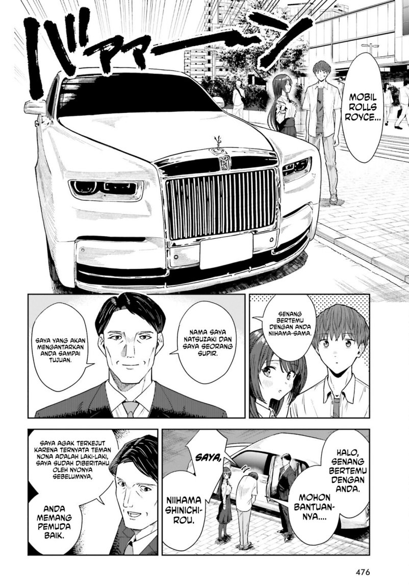 inkya-datta-ore-no-seishun-revenge-tenshi-sugiru-ano-ko-wa-ayumu-re-life - Chapter: 21