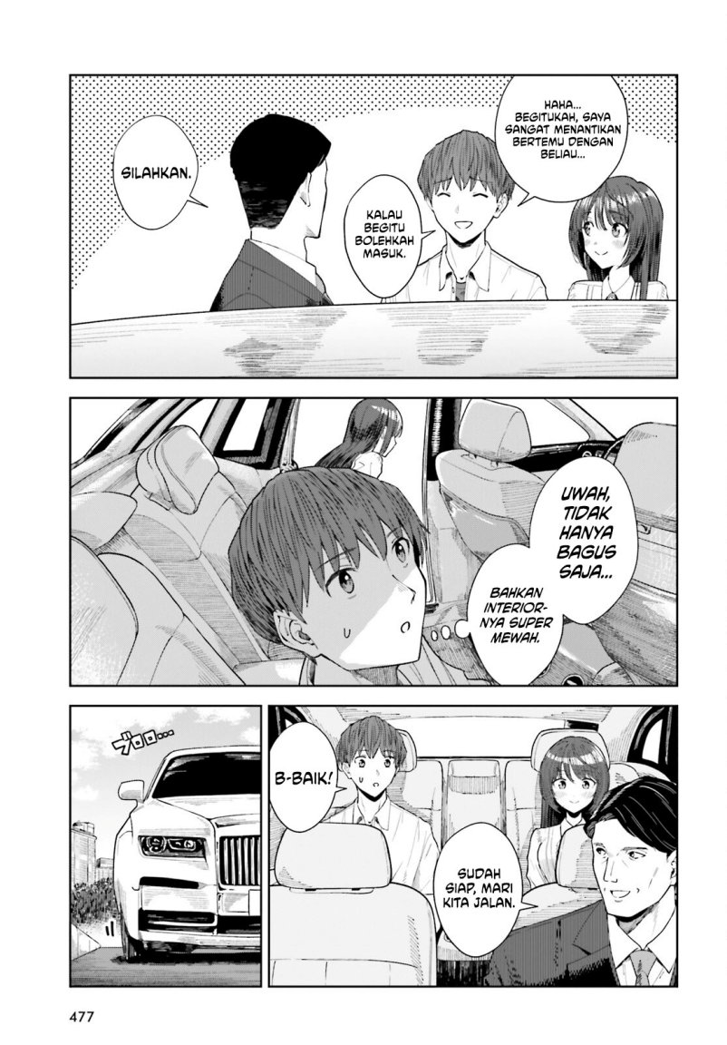 inkya-datta-ore-no-seishun-revenge-tenshi-sugiru-ano-ko-wa-ayumu-re-life - Chapter: 21