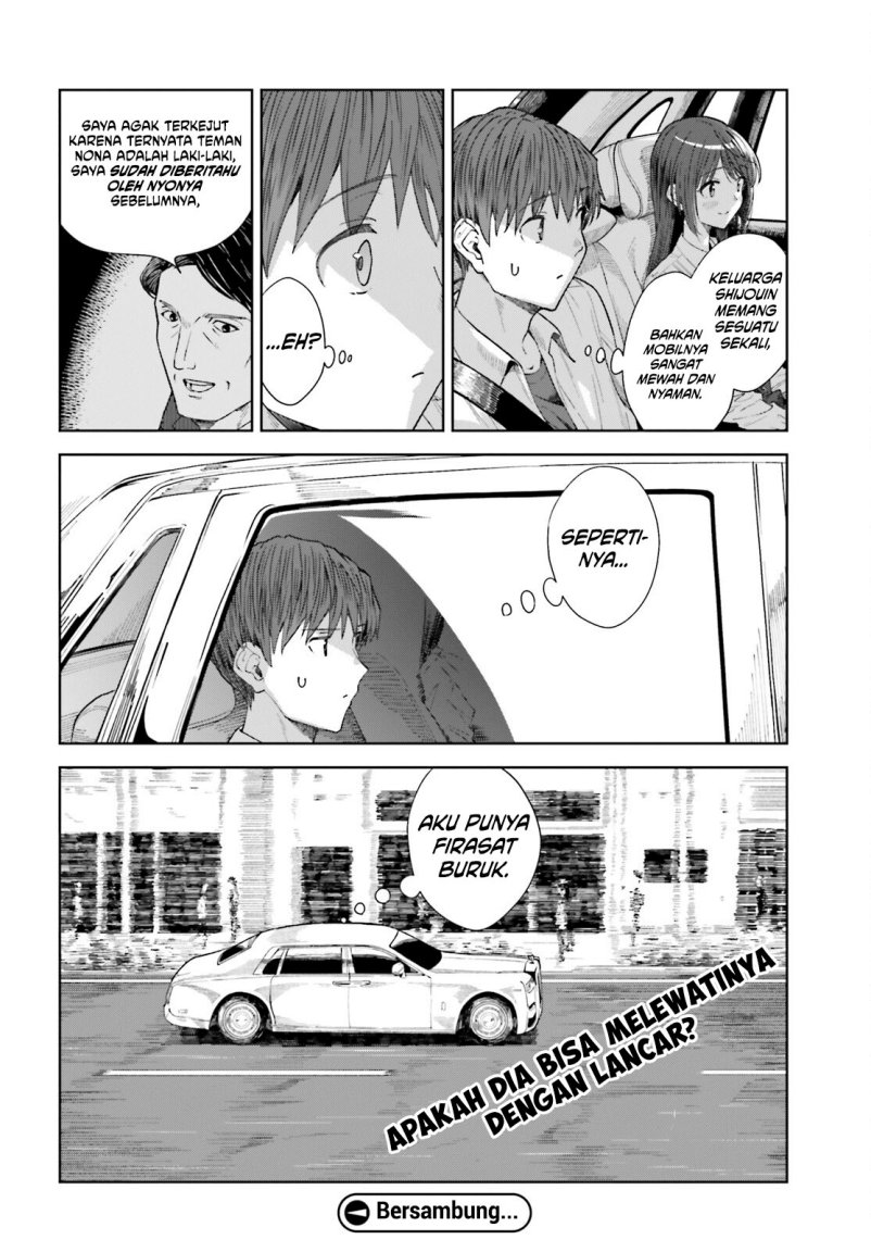 inkya-datta-ore-no-seishun-revenge-tenshi-sugiru-ano-ko-wa-ayumu-re-life - Chapter: 21