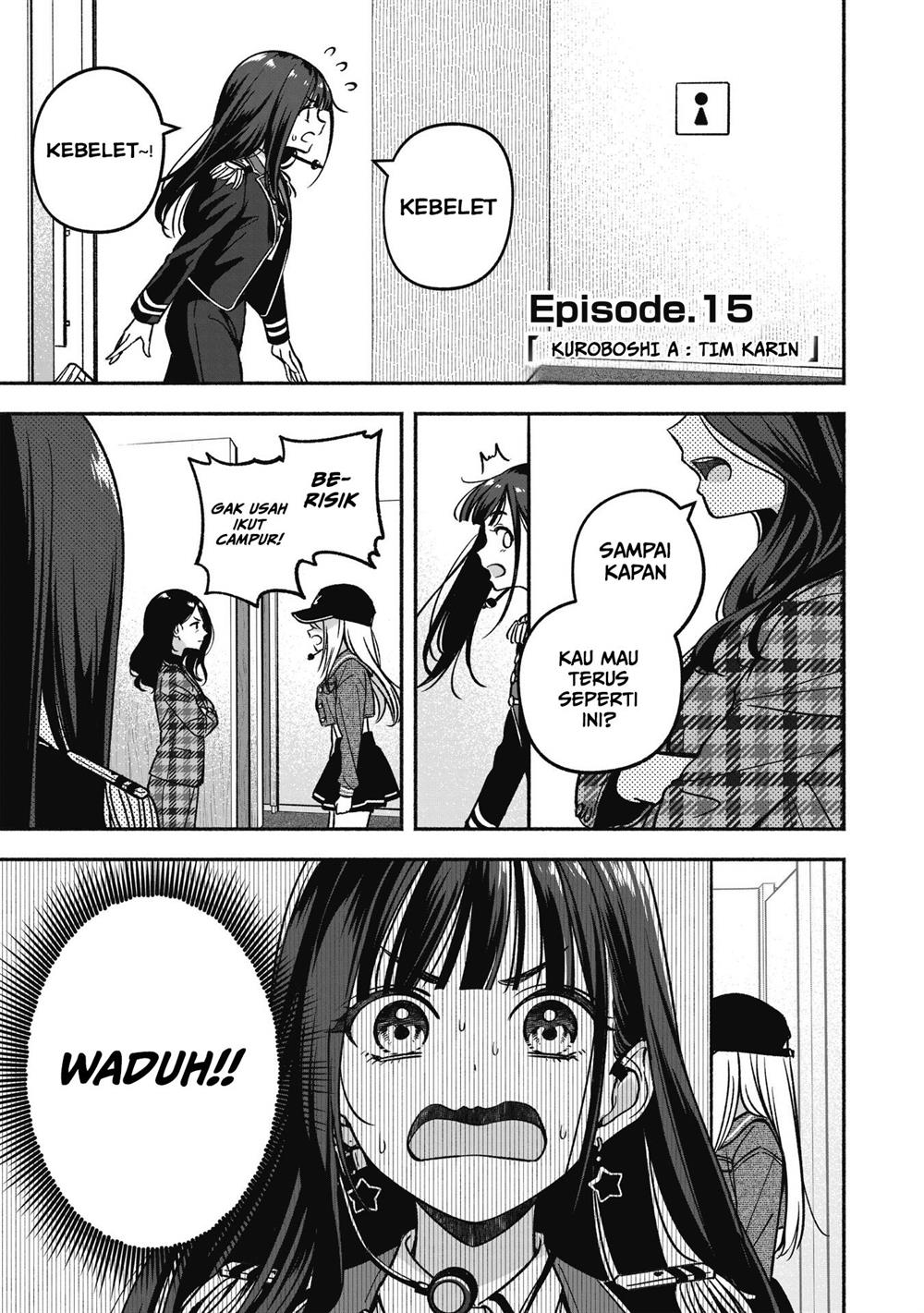 idolxidol-story - Chapter: 15