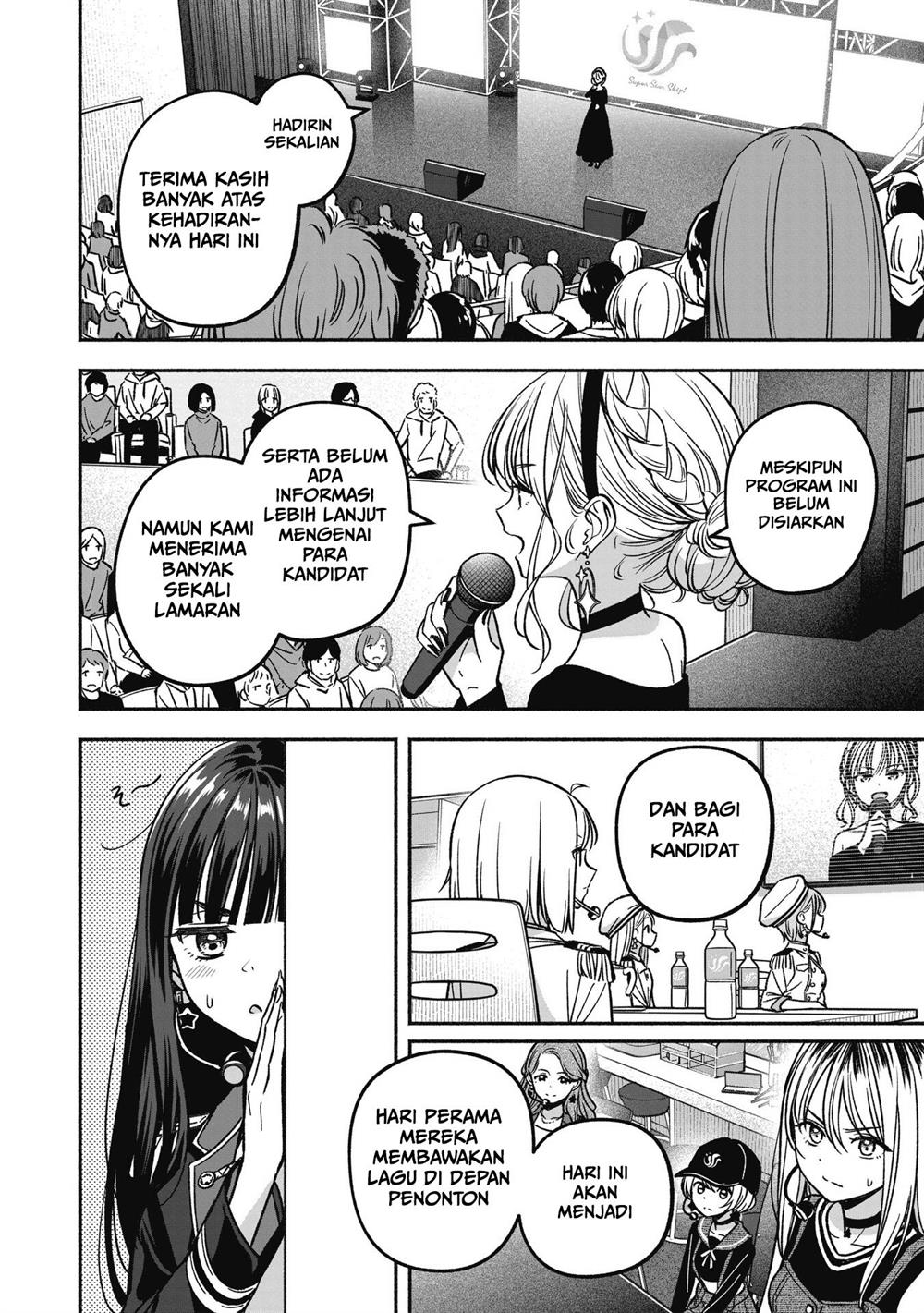 idolxidol-story - Chapter: 15