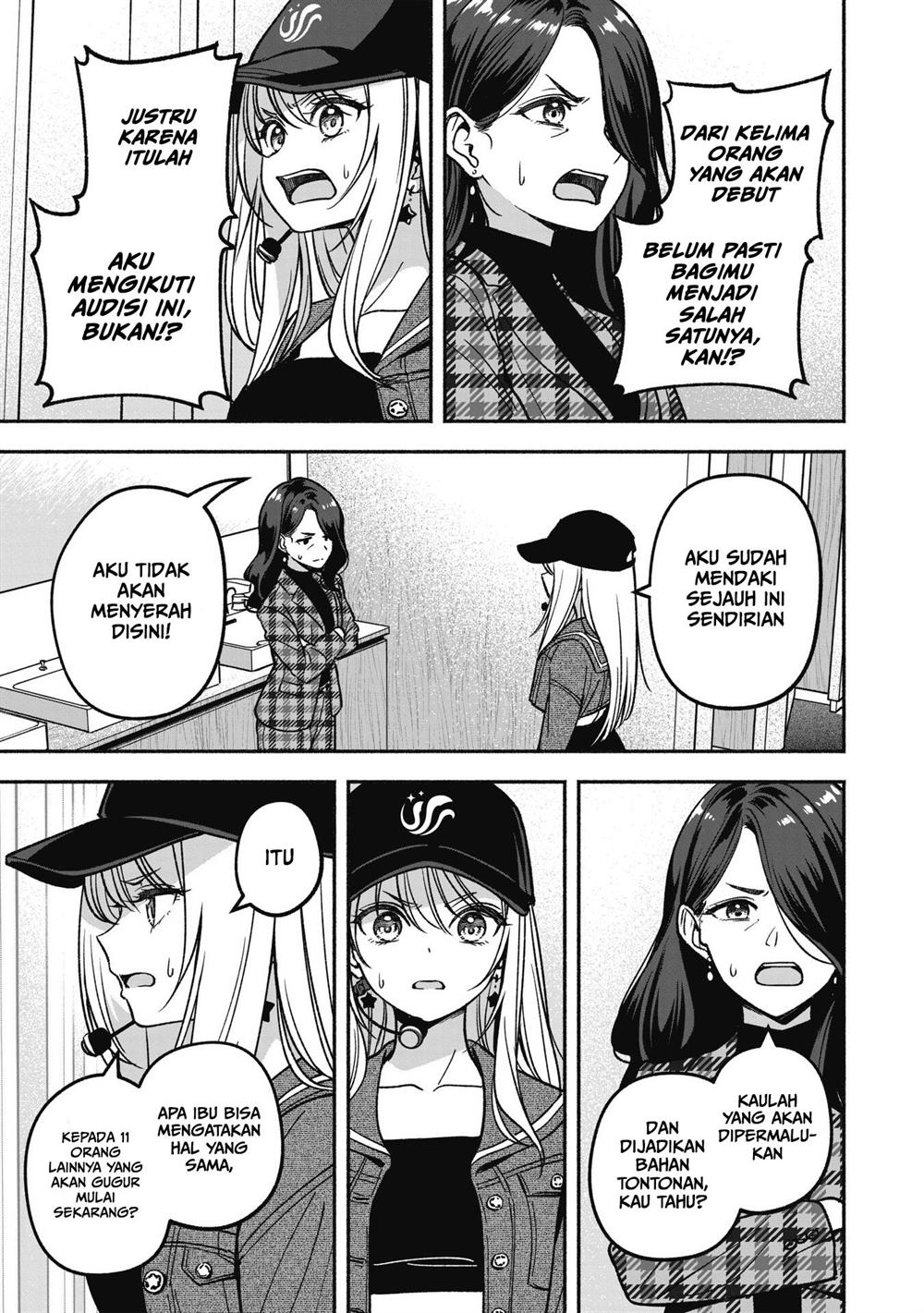 idolxidol-story - Chapter: 15