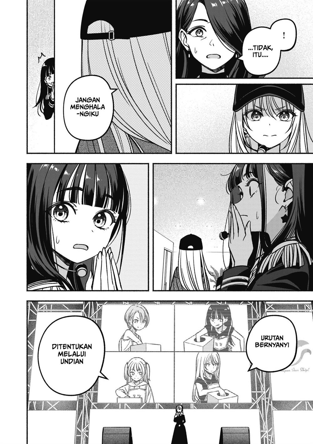 idolxidol-story - Chapter: 15
