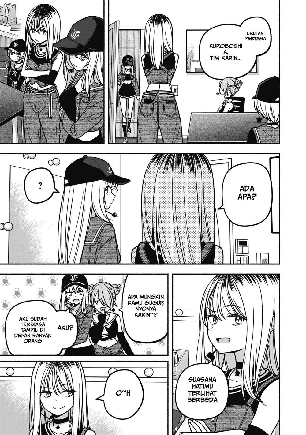 idolxidol-story - Chapter: 15